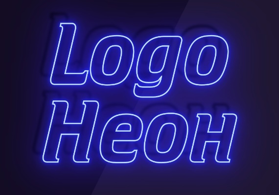 Neon Text in a Beautiful Font with a Glowing Effect